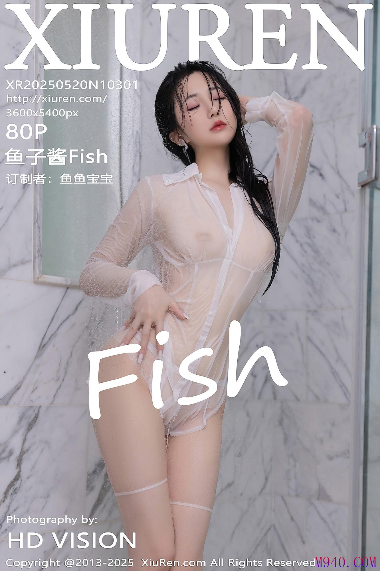 [XIUREN秀人网] 2025.05.20 NO.10301 鱼子酱Fish [80P-750MB]