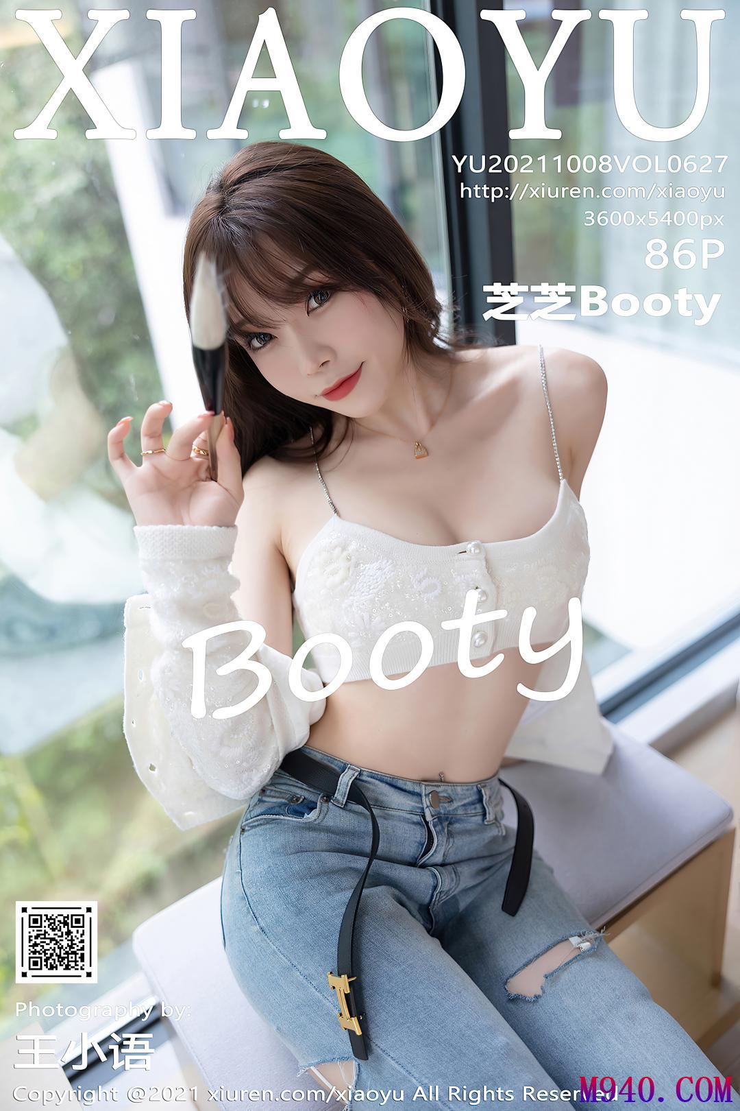 [XIAOYU语画界] 2021.10.08 VOL.627 芝芝Booty [86P-734MB]