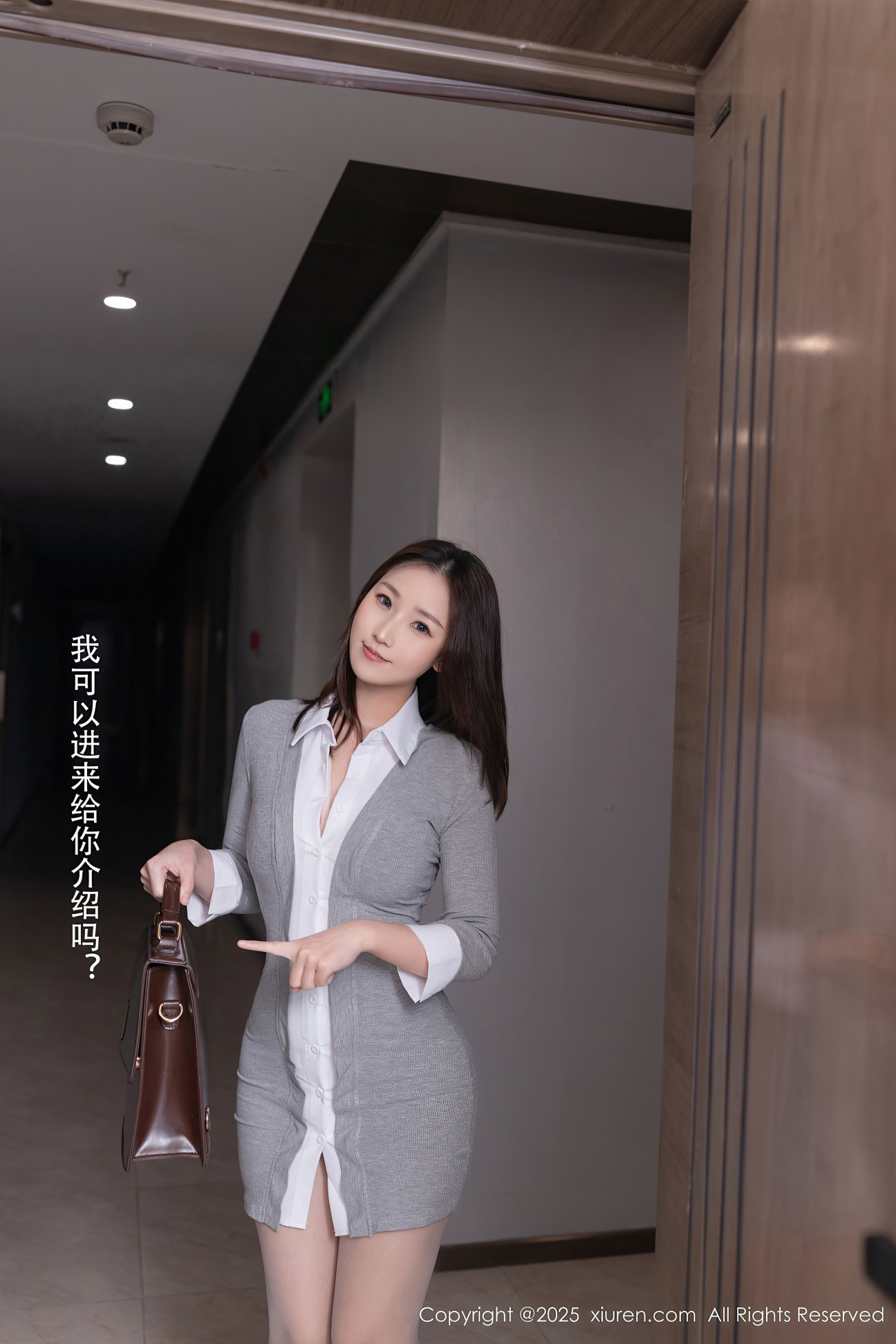 [XIUREN秀人网] 2025.04.02 NO.10105 杏子Yada [70P-652MB]