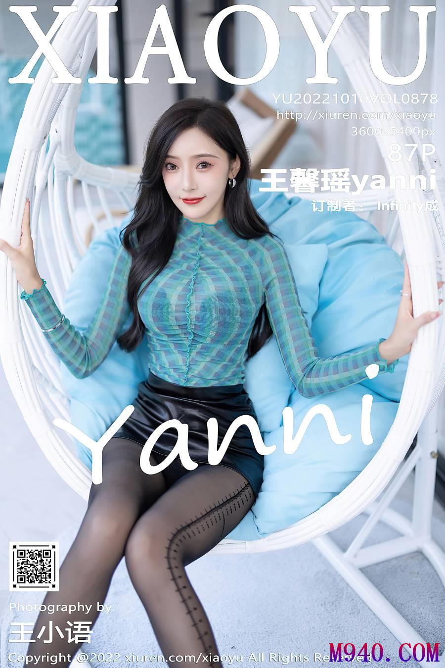 [XIAOYU语画界] 2022.10.10 VOL.878 王馨瑶yanni [87P-730MB]