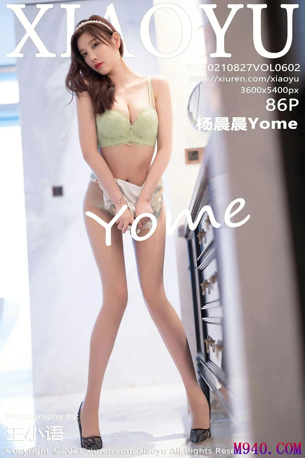 [XIAOYU语画界] 2021.08.27 VOL.602 杨晨晨Yome [86P-625MB]