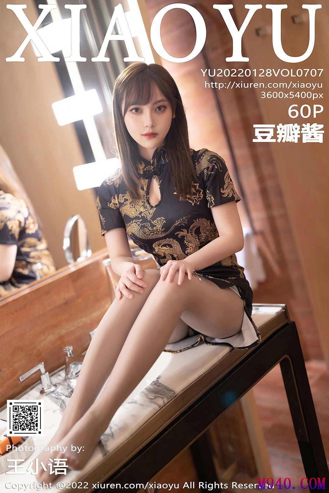 [XIAOYU语画界] 2022.01.28 VOL.707 豆瓣酱 [60P-498MB]
