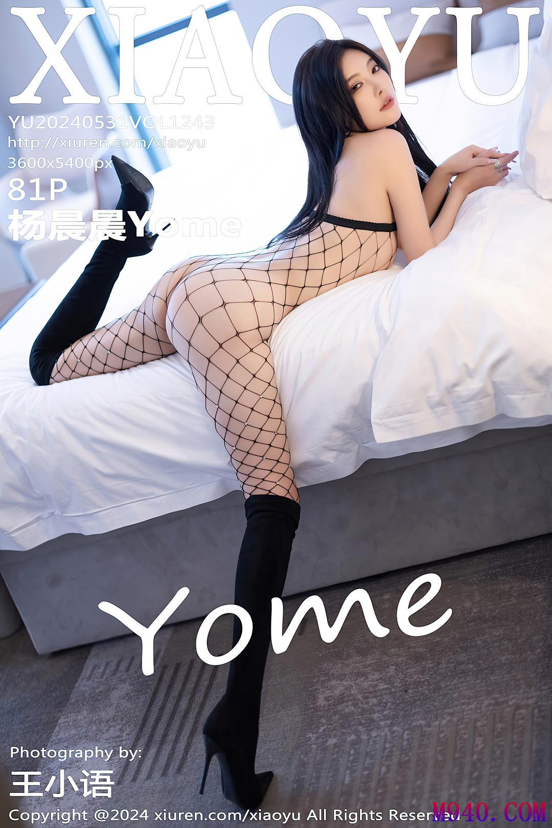 [XIAOYU语画界] 2024.05.31 VOL.1243 杨晨晨Yome [81P-673MB]