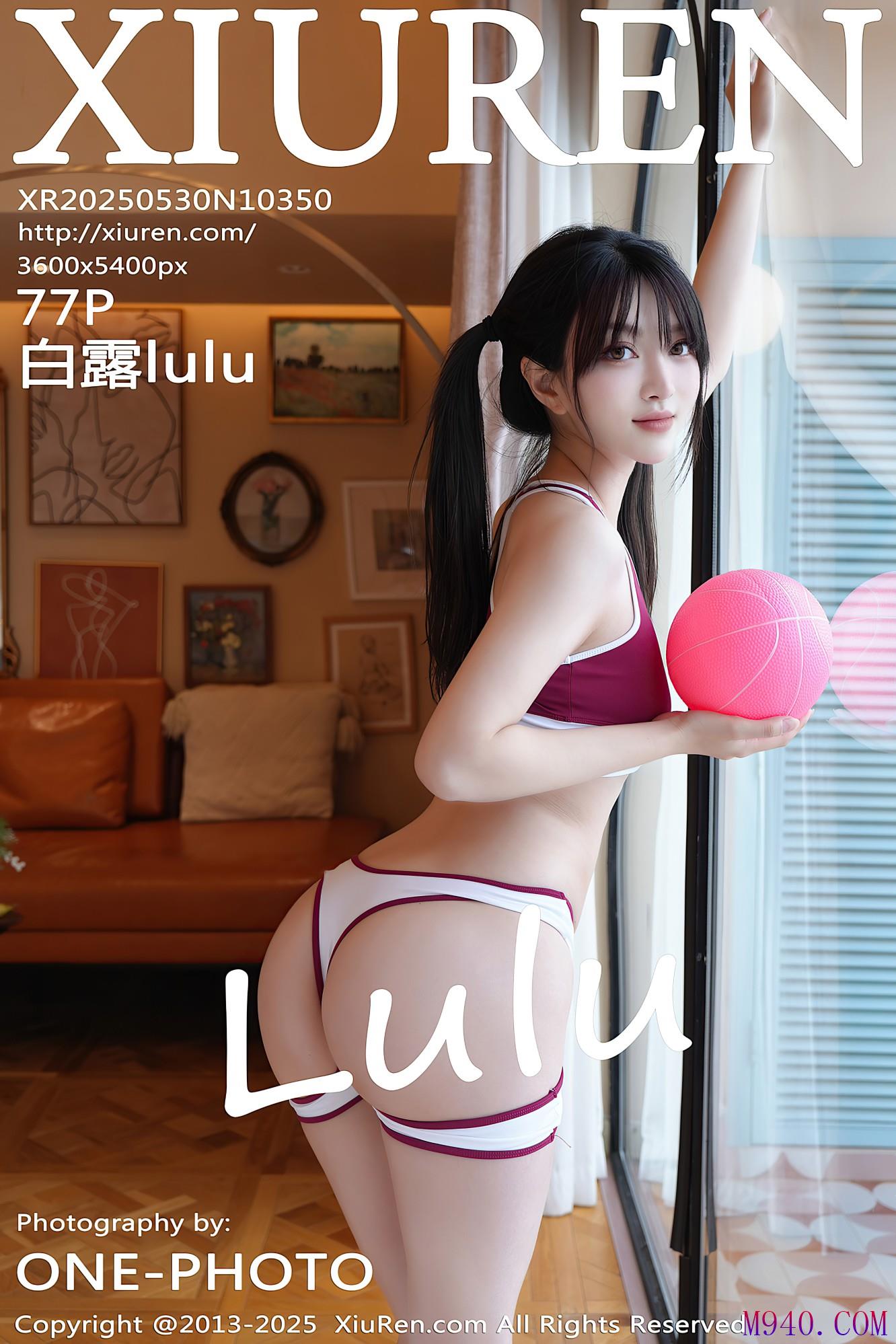 [XIUREN秀人网] 2025.05.29 NO.10350 白露lulu [77P-870MB]