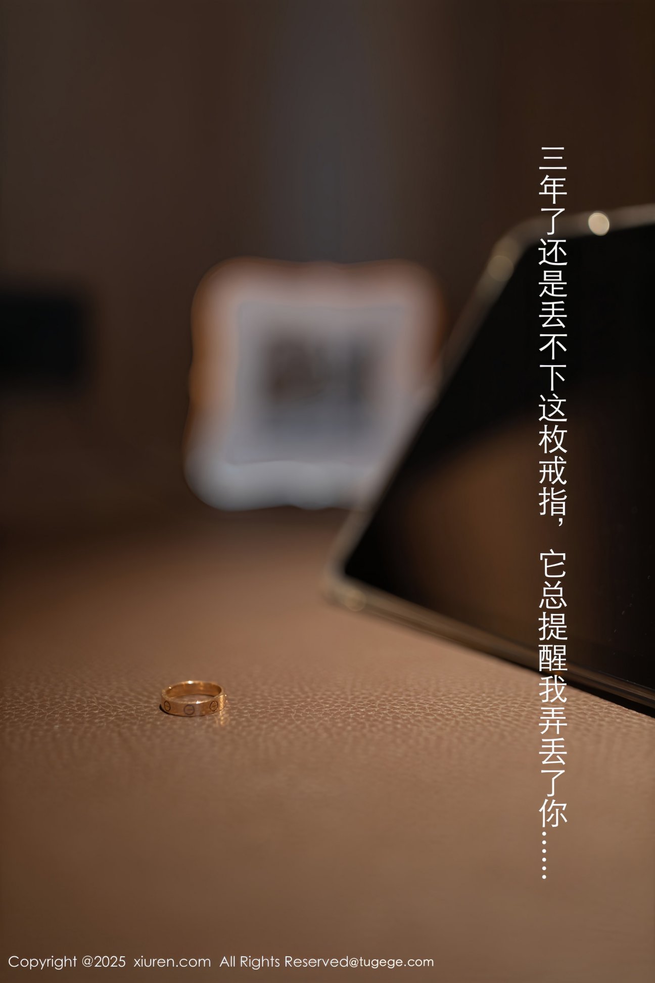 [XIUREN秀人网] 2025.02.24 NO.9928 唐安琪 [80P-806MB]