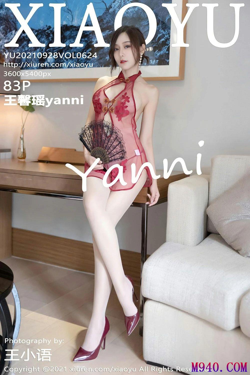 [XIAOYU语画界] 2021.09.28 VOL.624 王馨瑶yanni [83P-837MB]