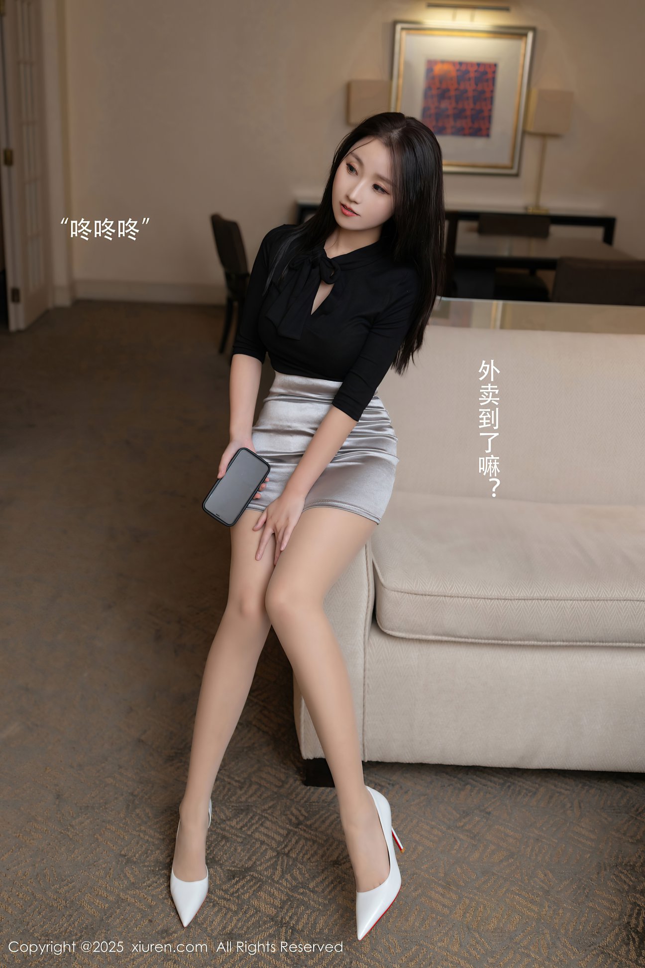 [XIUREN秀人网] 2025.02.12 NO.9875 杏子Yada [84P-886MB]