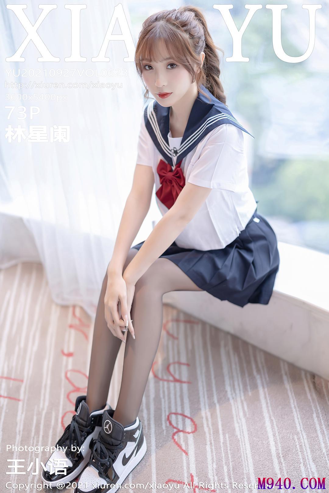 [XIAOYU语画界] 2021.09.27 VOL.623 林星阑 [73P-493MB]