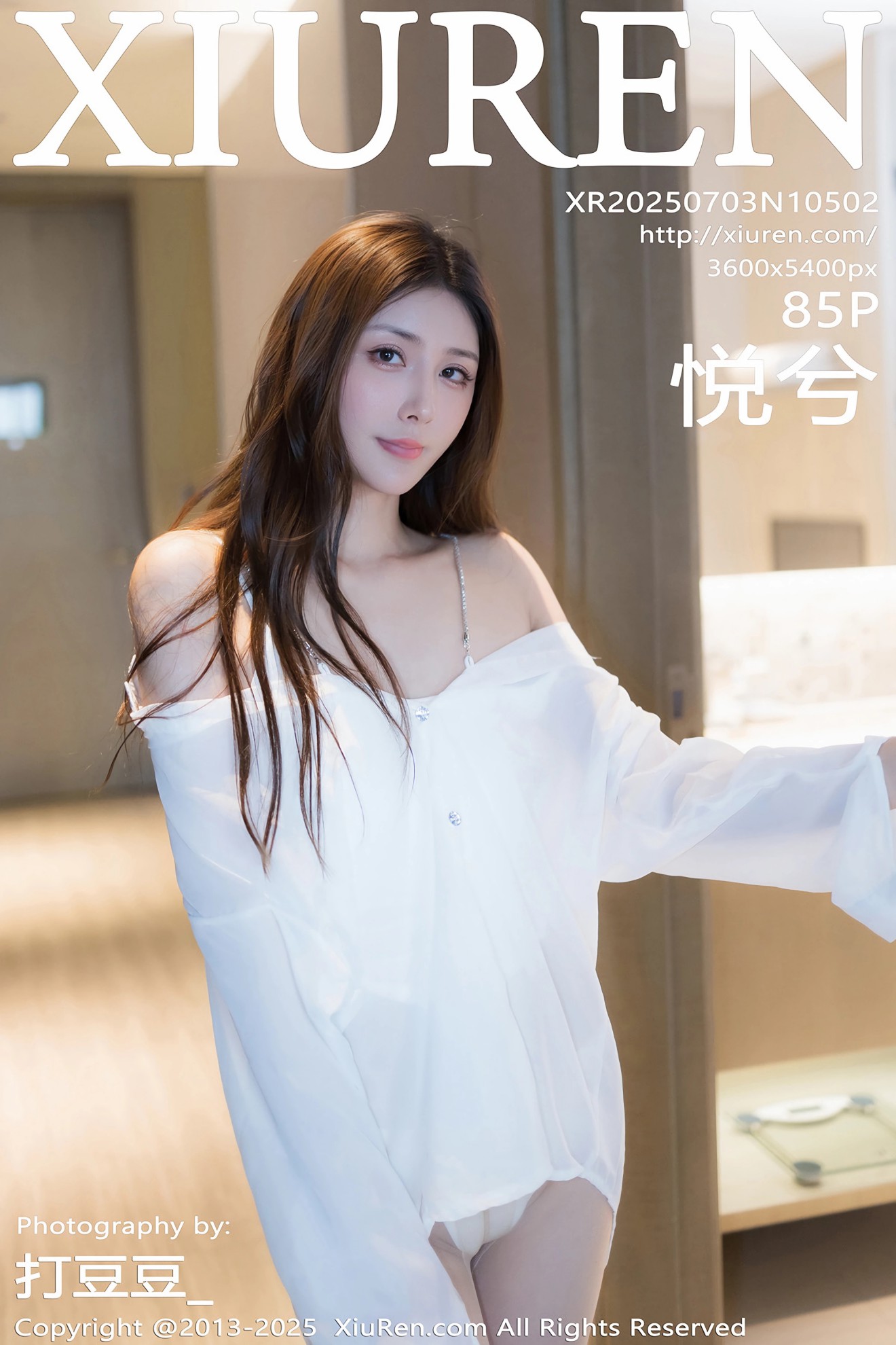 [XIUREN秀人网] 2025.07.03 NO.10502 悦兮 [85P]