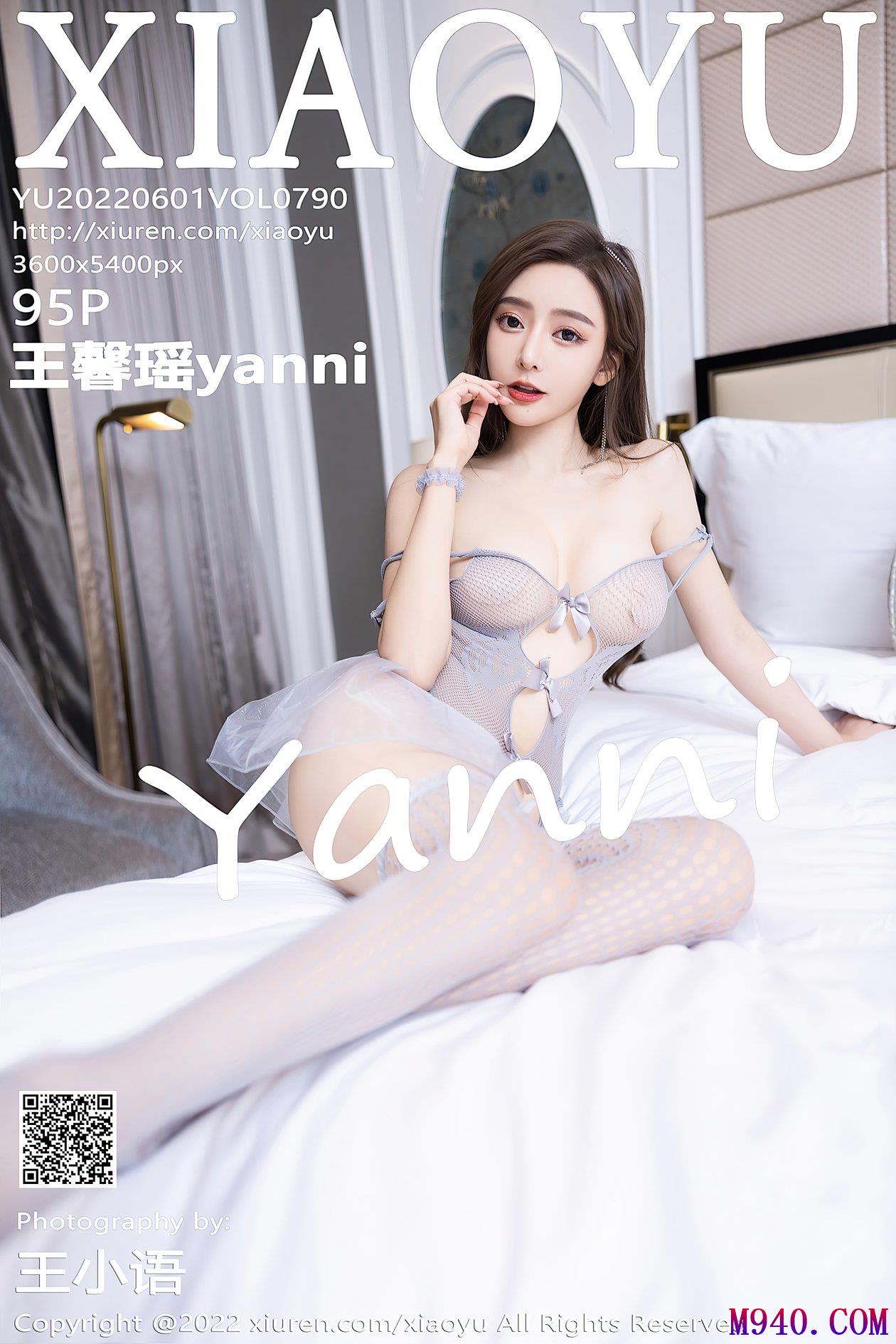 [XIAOYU语画界] 2022.06.01 VOL.790 王馨瑶yanni [95P-877MB]