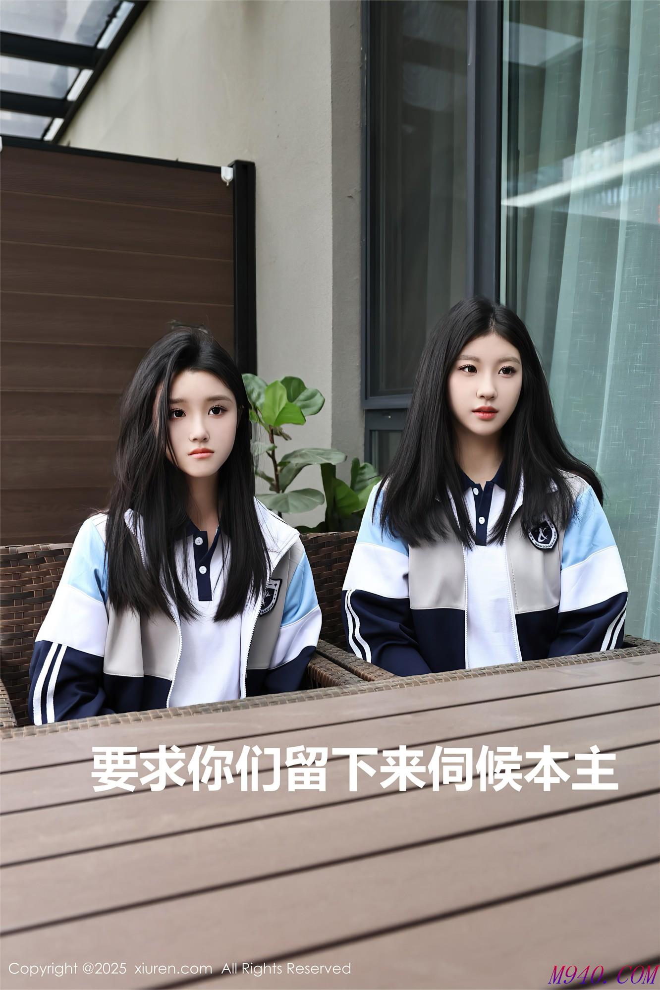 [XIUREN秀人网] 2025.05.16 NO.10288 模特合集 小芭乐 [73P-819MB]