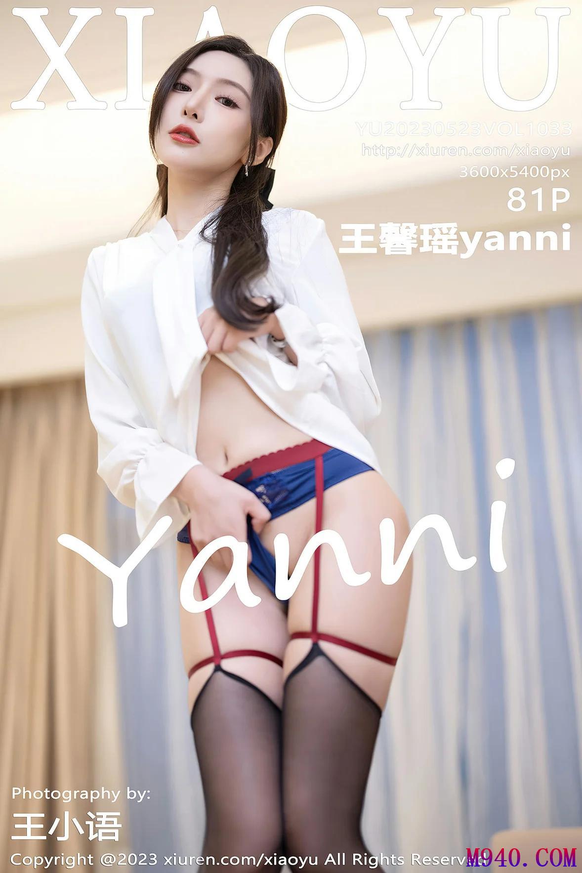 [XIAOYU语画界] 2023.05.23 VOL.1033 王馨瑶yanni [81P-671MB]