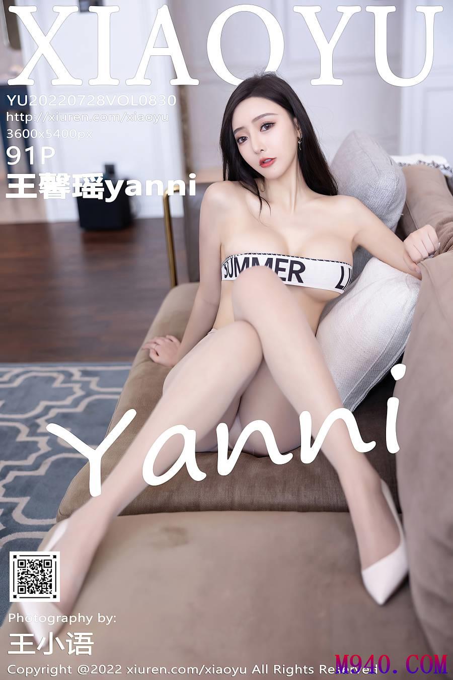 [XIAOYU语画界] 2022.07.28 VOL.830 王馨瑶yanni [91P-685MB]
