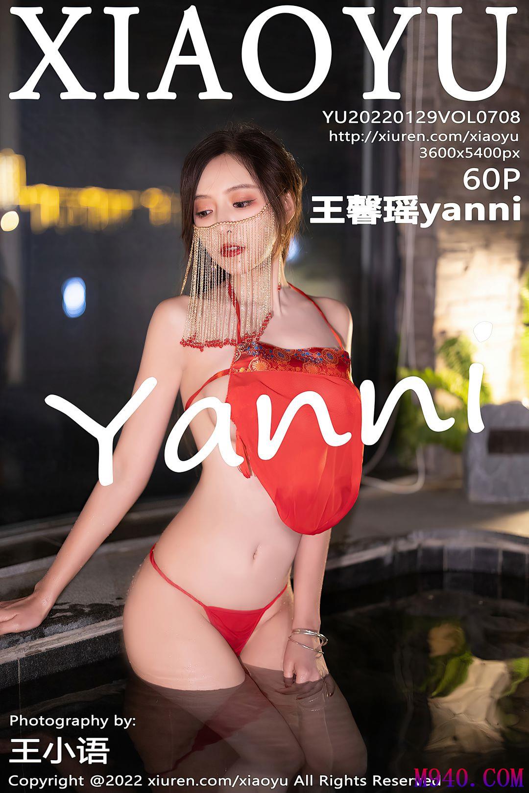 [XIAOYU语画界] 2022.01.29 VOL.708 王馨瑶yanni [60P-509MB]