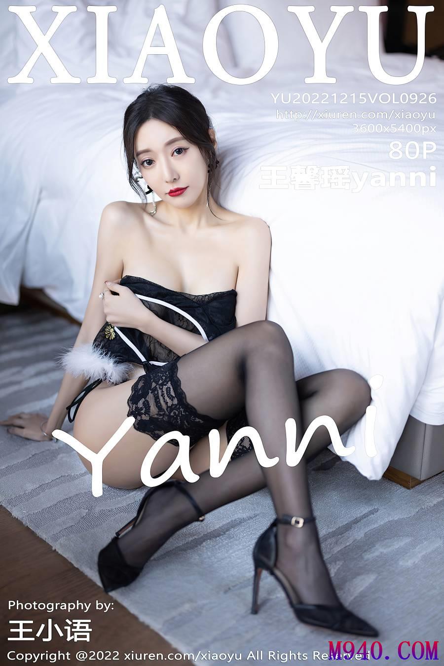 [XIAOYU语画界] 2022.12.15 VOL.926 王馨瑶yanni [80P-690MB]