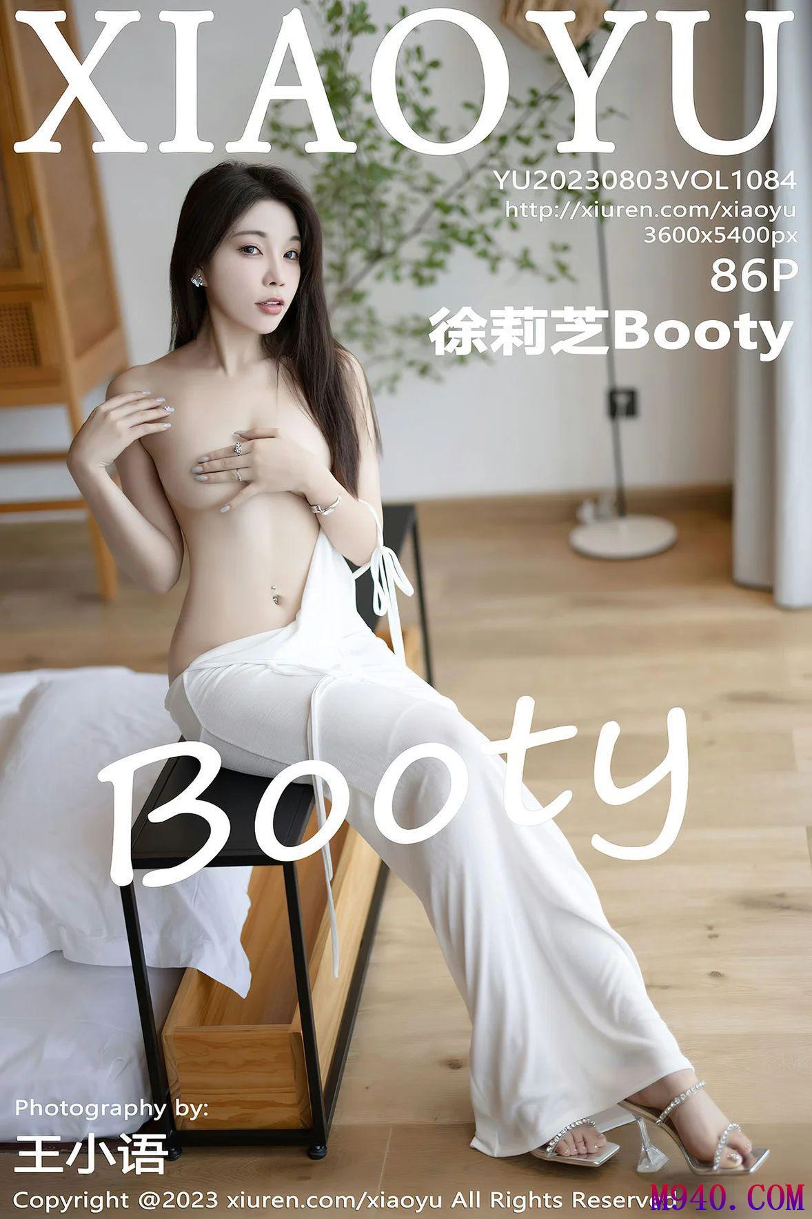 [XIAOYU语画界] 2023.08.03 VOL.1084 徐莉芝Booty [86P-618MB]