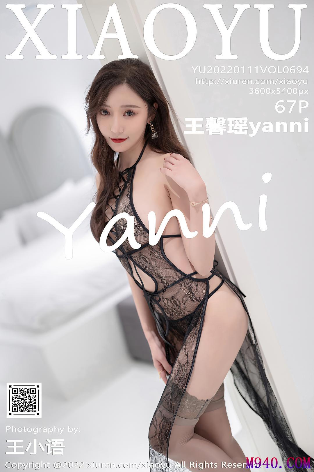 [XIAOYU语画界] 2022.01.11 VOL.694 王馨瑶yanni [67P-502MB]