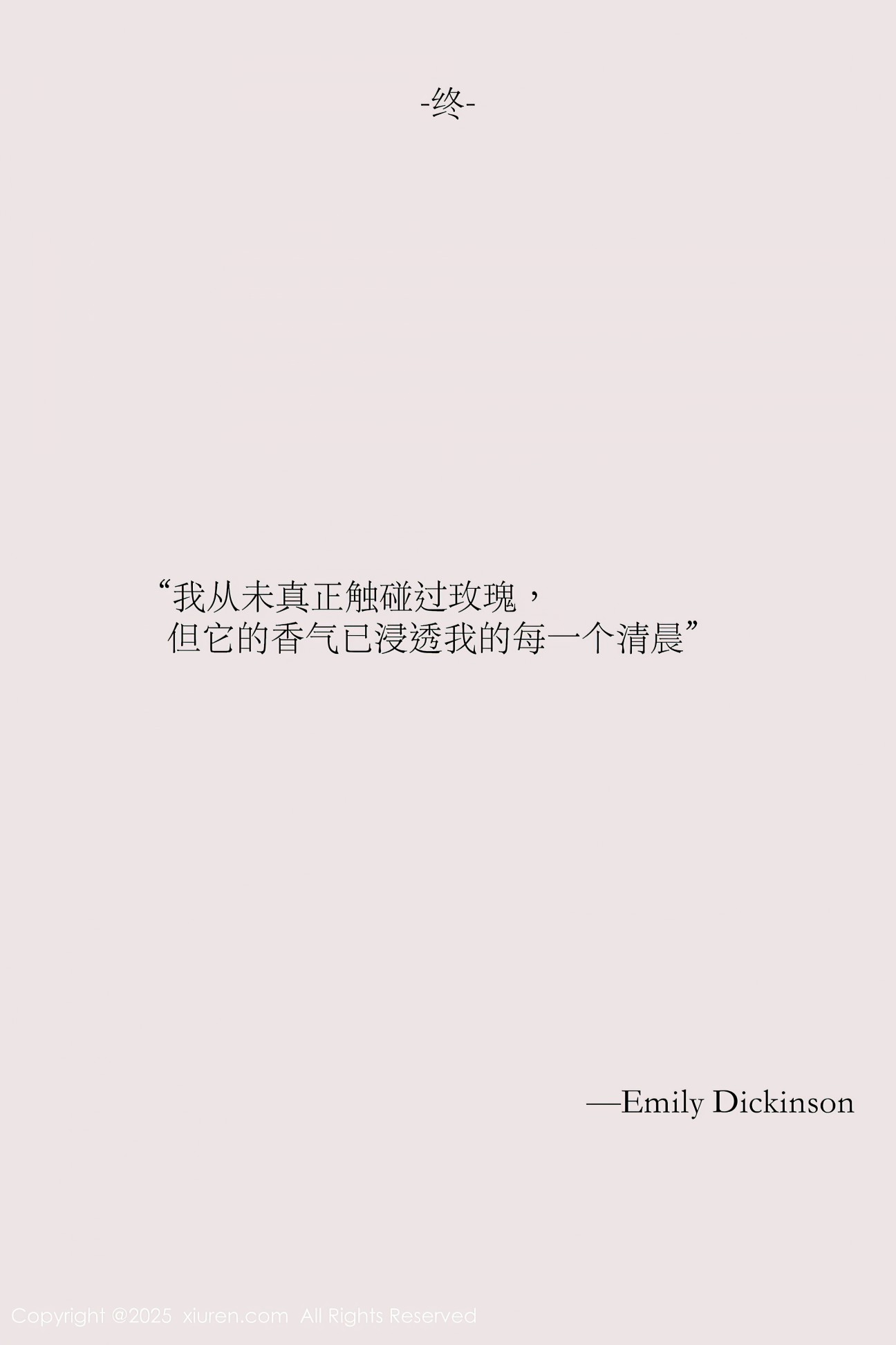 [XIUREN秀人网] 2025.04.24 NO.10190 布丁wow [80P-702MB]