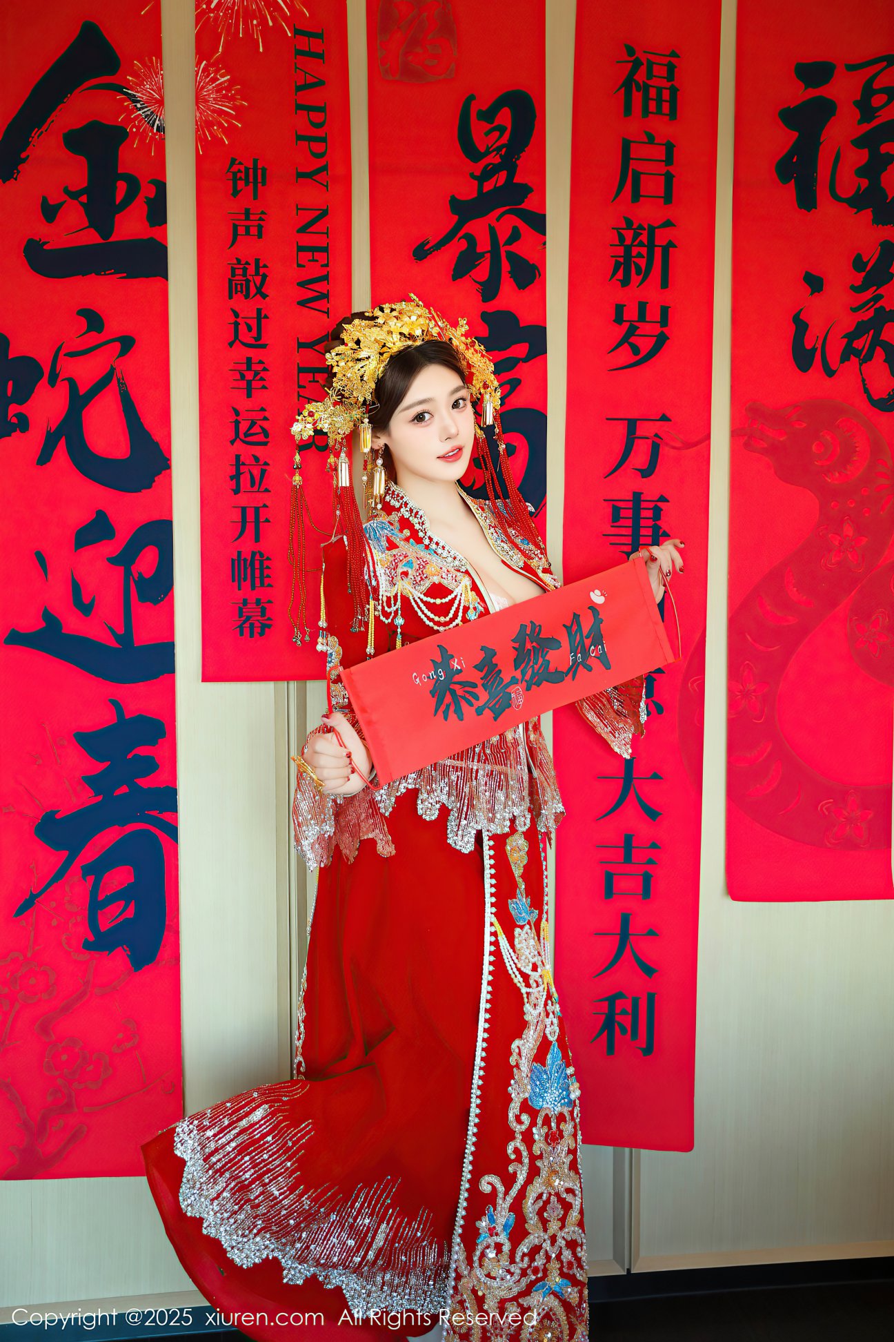 [XIUREN秀人网] 2025.01.25 NO.9823 蛋蛋宝 [79P-1020MB]