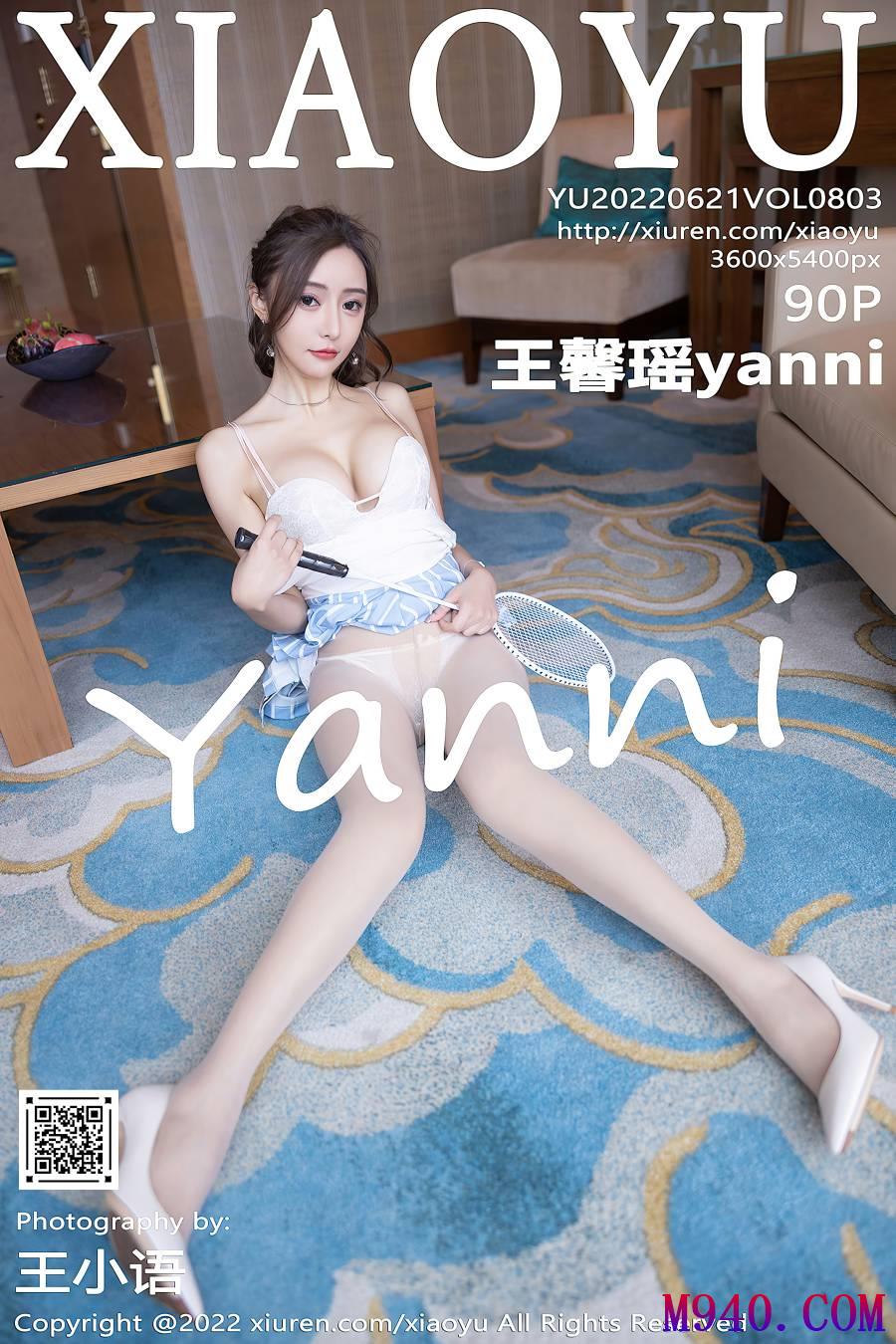 [XIAOYU语画界] 2022.06.21 VOL.803 王馨瑶yanni [90P-754MB]