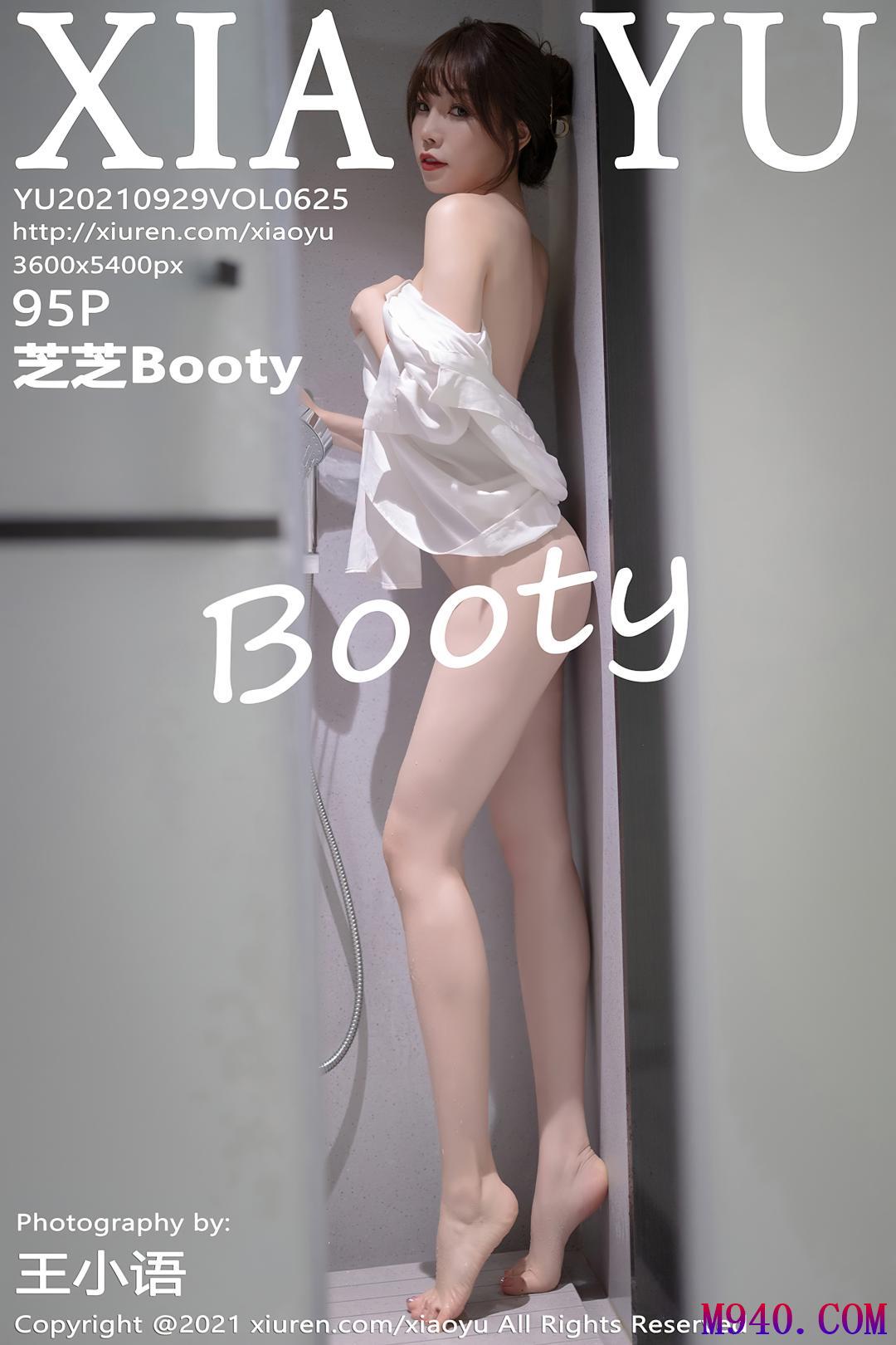 [XIAOYU语画界] 2021.09.29 VOL.625 芝芝Booty [95P-597MB]