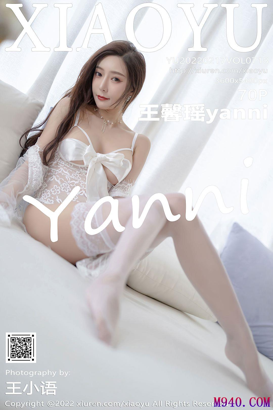 [XIAOYU语画界] 2022.02.17 VOL.718 王馨瑶yanni [70P-497MB]
