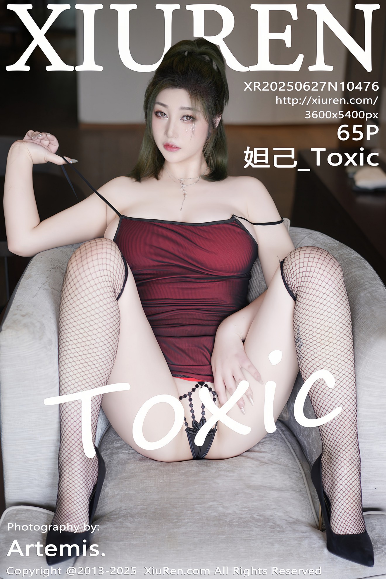 [XIUREN秀人网] 2025.06.27 NO.10476 妲己_Toxic [65P]