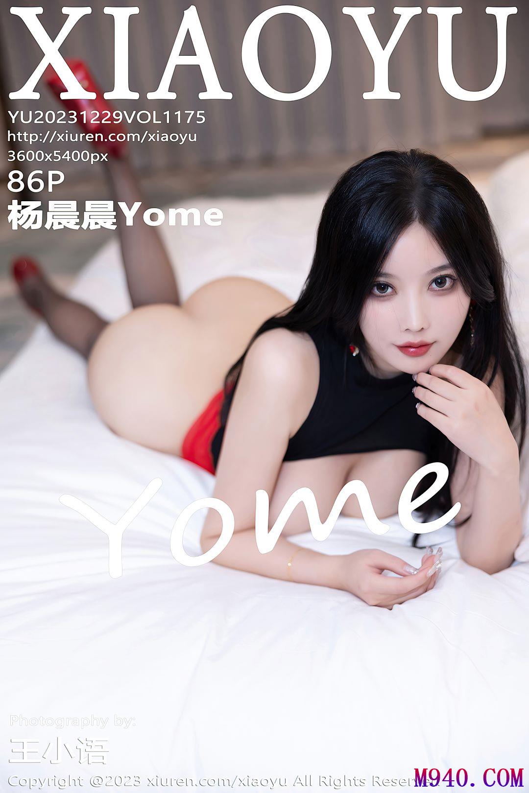 [XIAOYU语画界] 2023.12.29 VOL.1175 杨晨晨Yome [86P-755MB]