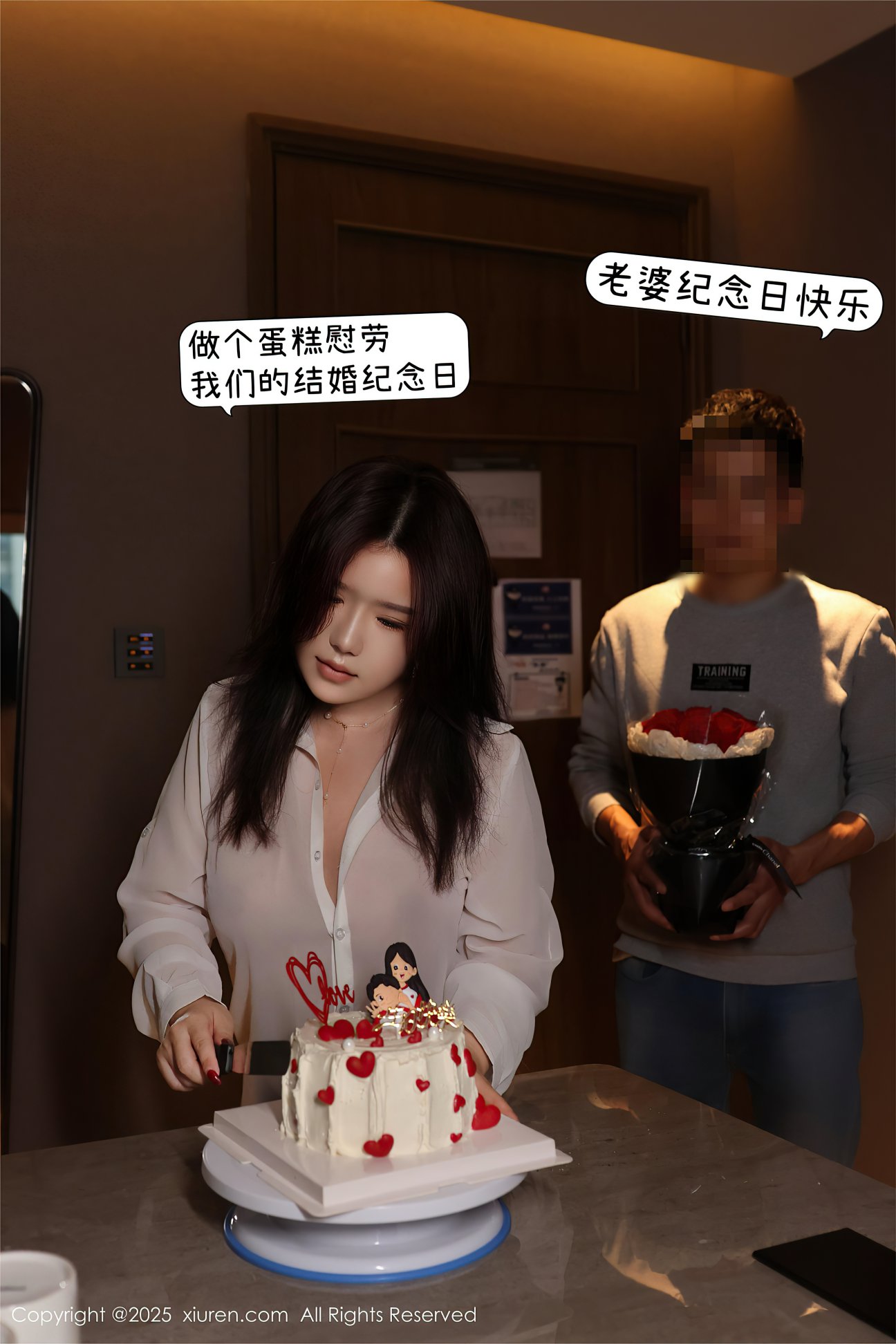 [XIUREN秀人网] 2025.03.07 NO.9983 小薯条nienie [106P-1054MB]