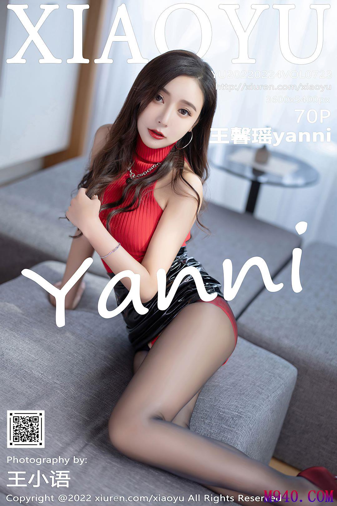 [XIAOYU语画界] 2022.02.24 VOL.723 王馨瑶yanni [70P-613MB]