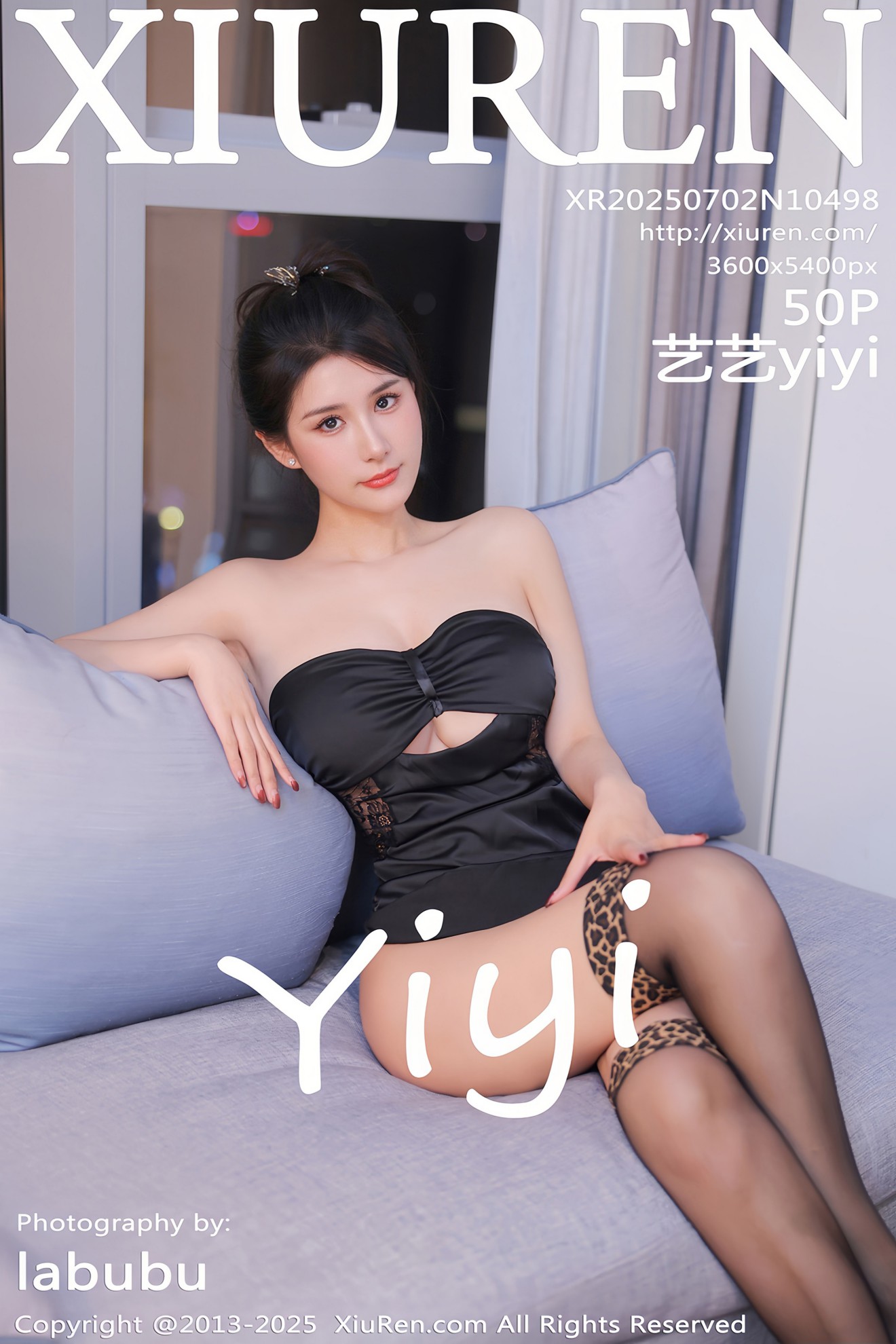 [XIUREN秀人网] 2025.07.02 NO.10498 艺艺yiyi [50P]