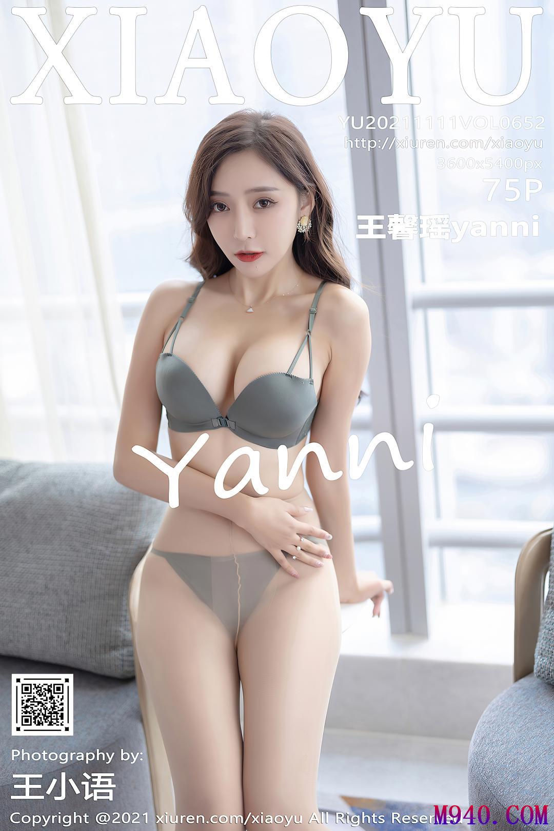 [XIAOYU语画界] 2021.11.11 VOL.652 王馨瑶yanni [72P-596MB]