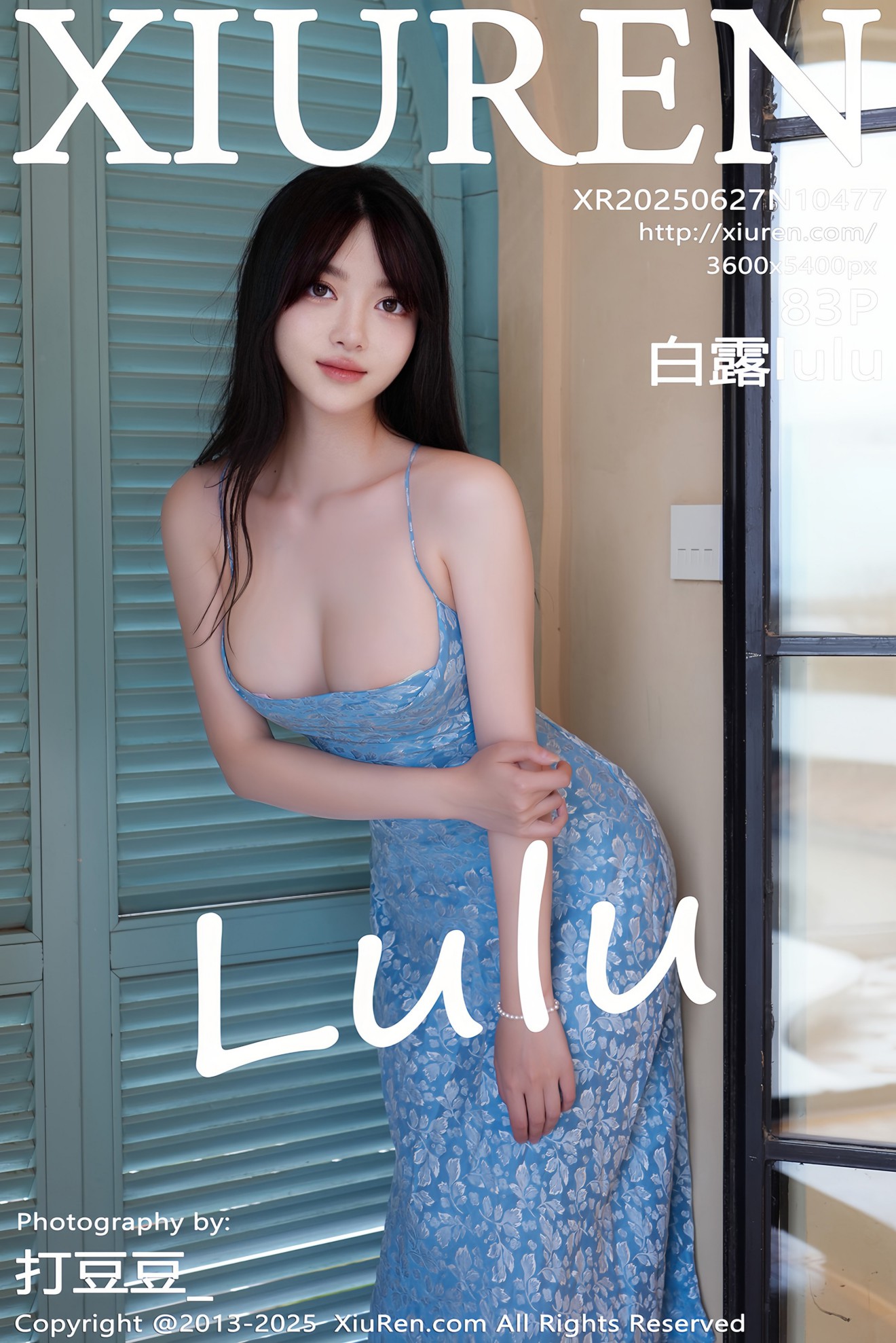 [XIUREN秀人网] 2025.06.27 NO.10477 白露lulu [83P]