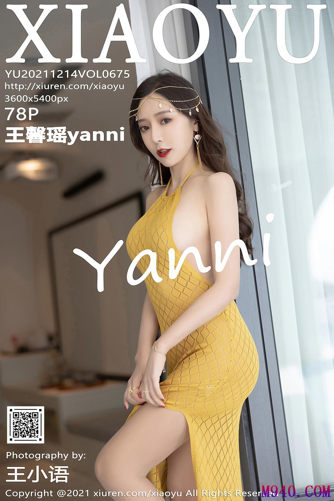 [XIAOYU语画界] 2021.12.14 VOL.675 王馨瑶yanni [78P-586MB]
