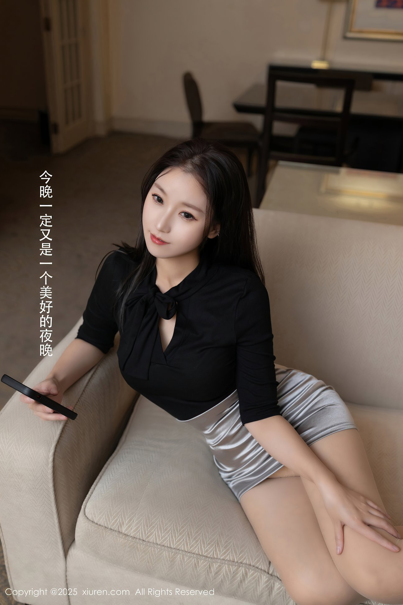 [XIUREN秀人网] 2025.02.12 NO.9875 杏子Yada [84P-886MB]