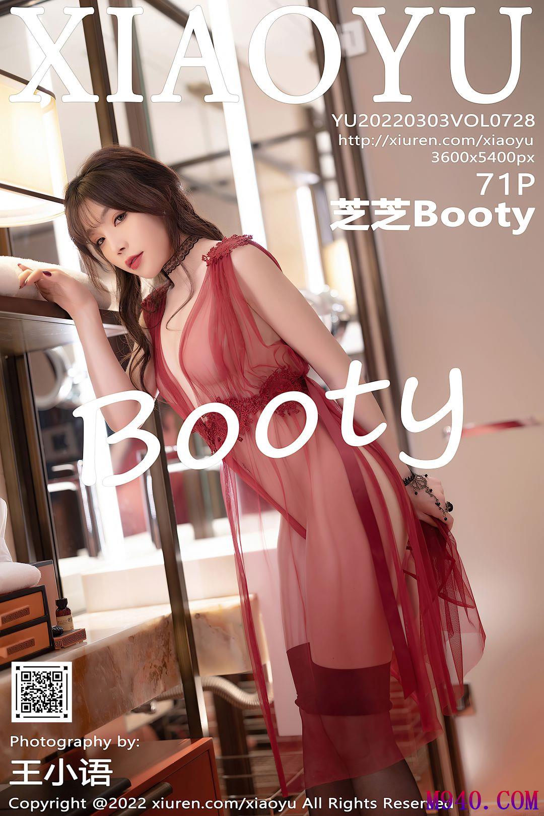 [XIAOYU语画界] 2022.03.03 VOL.728 芝芝Booty [71P-588MB]