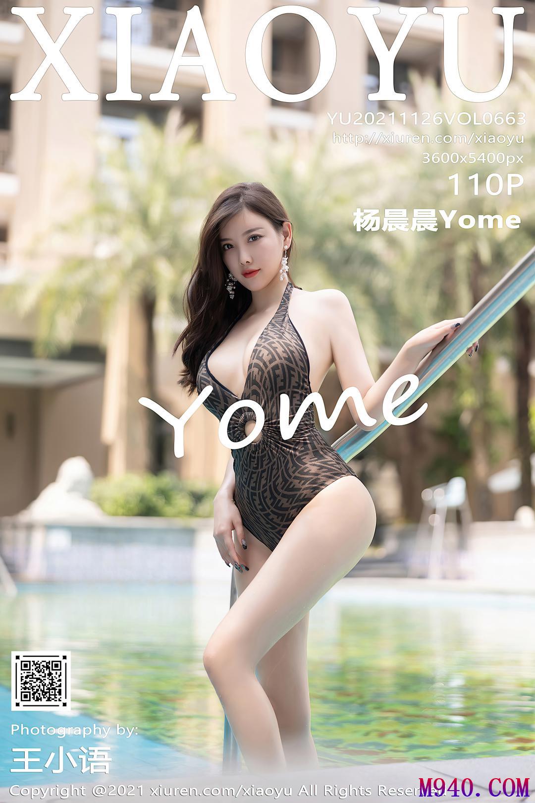 [XIAOYU语画界] 2021.11.26 VOL.663 杨晨晨Yome [110P-845MB]