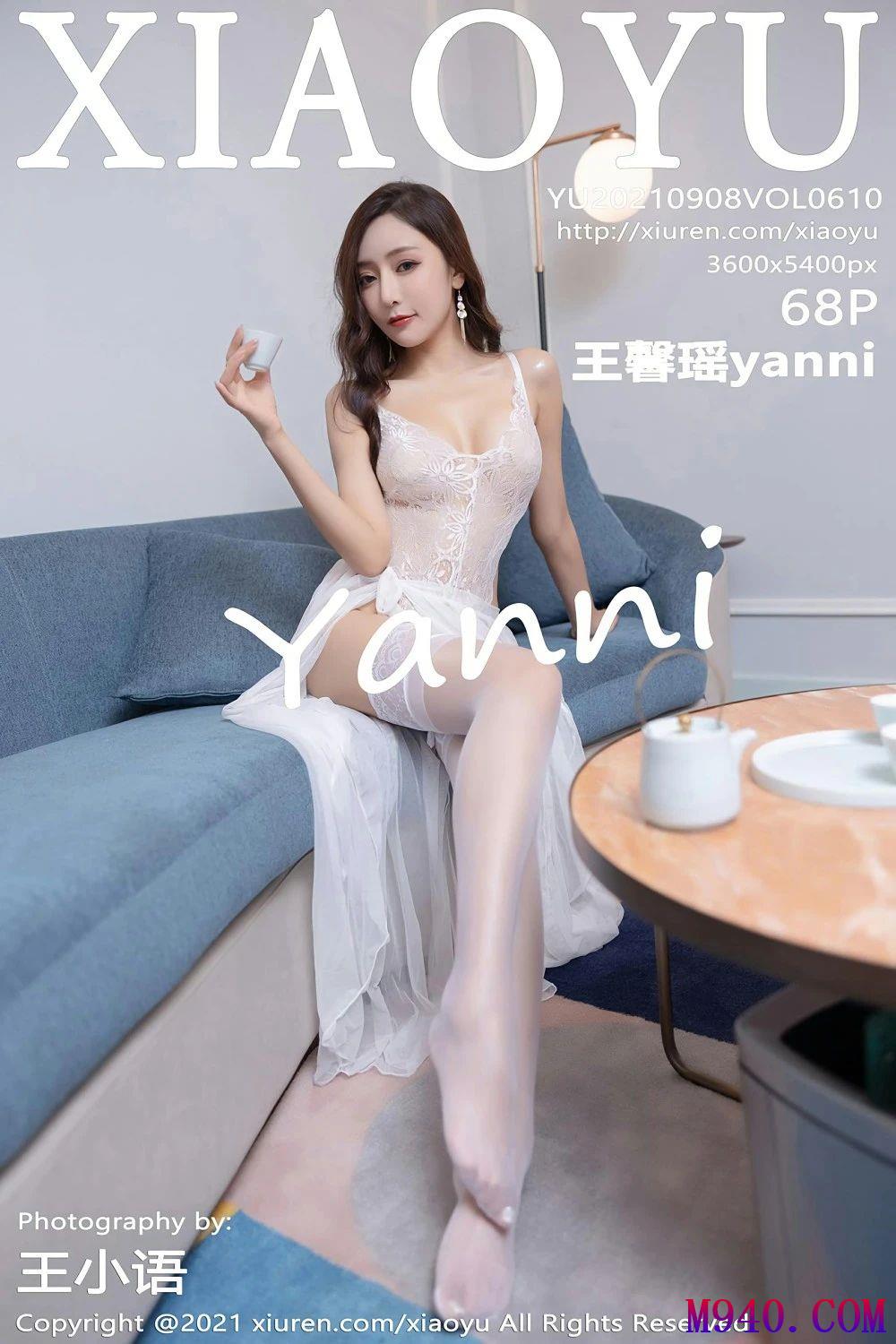 [XIAOYU语画界] 2021.09.08 VOL.610 王馨瑶yanni [68P-578MB]