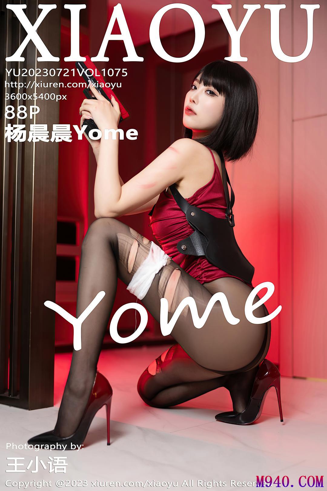 [XIAOYU语画界] 2023.07.21 VOL.1075 杨晨晨Yome [88P-771MB]