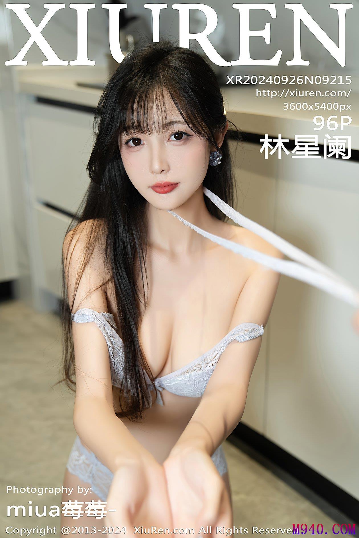 M940-[XIUREN秀人网] 2024.09.26 NO.9215 林星阑 [96P-855MB]