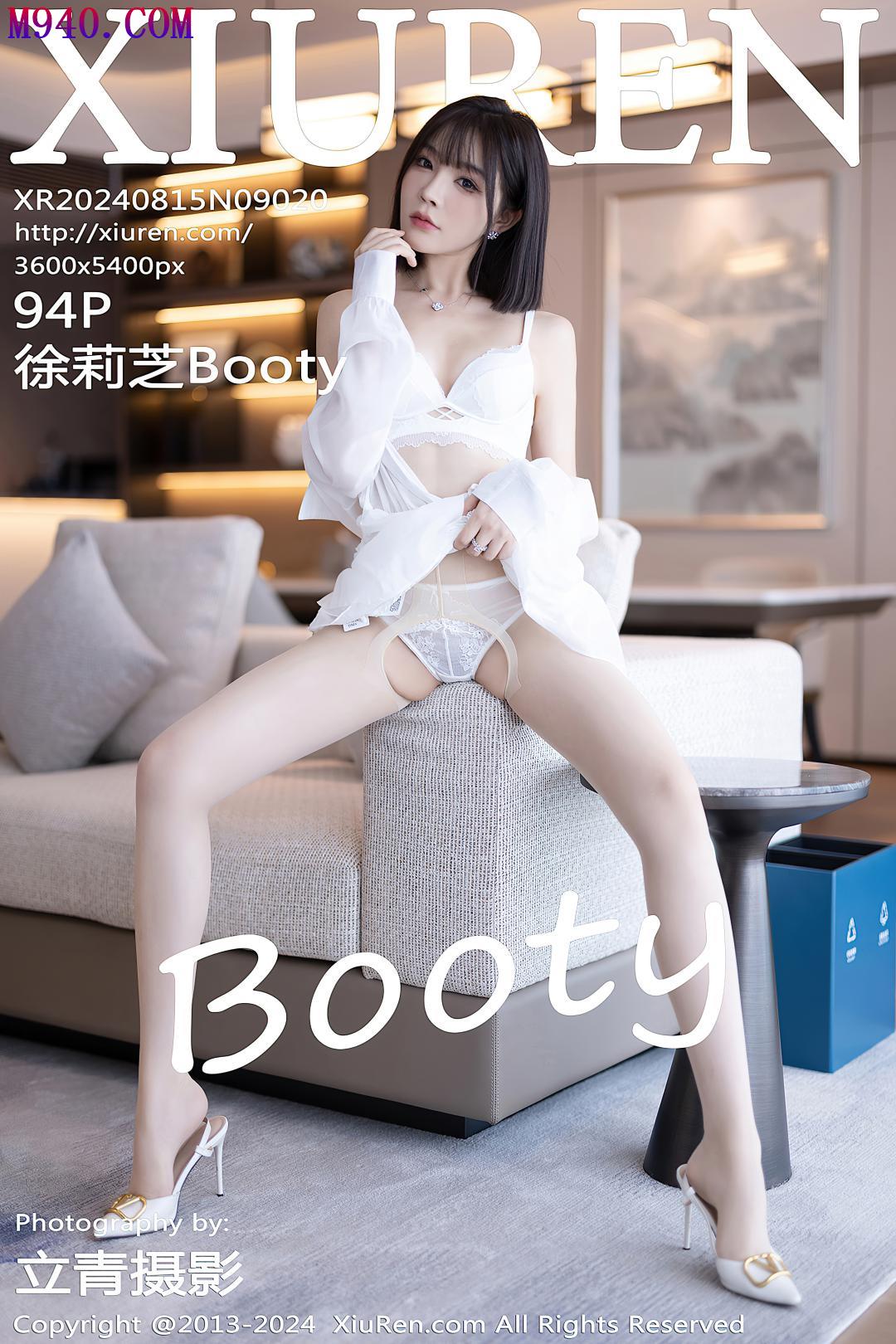 M940-[XIUREN秀人网] 2024.08.15 NO.9020 徐莉芝Booty [94P-738MB]