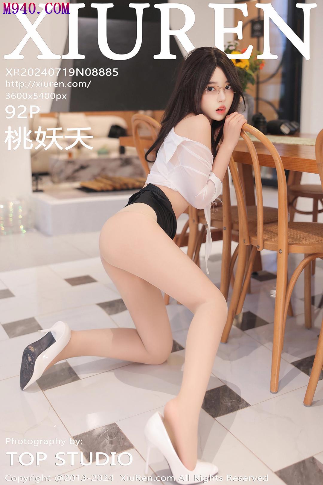 M940-[XIUREN秀人网] 2024.07.19 NO.8885 桃妖夭 [92P-927MB]