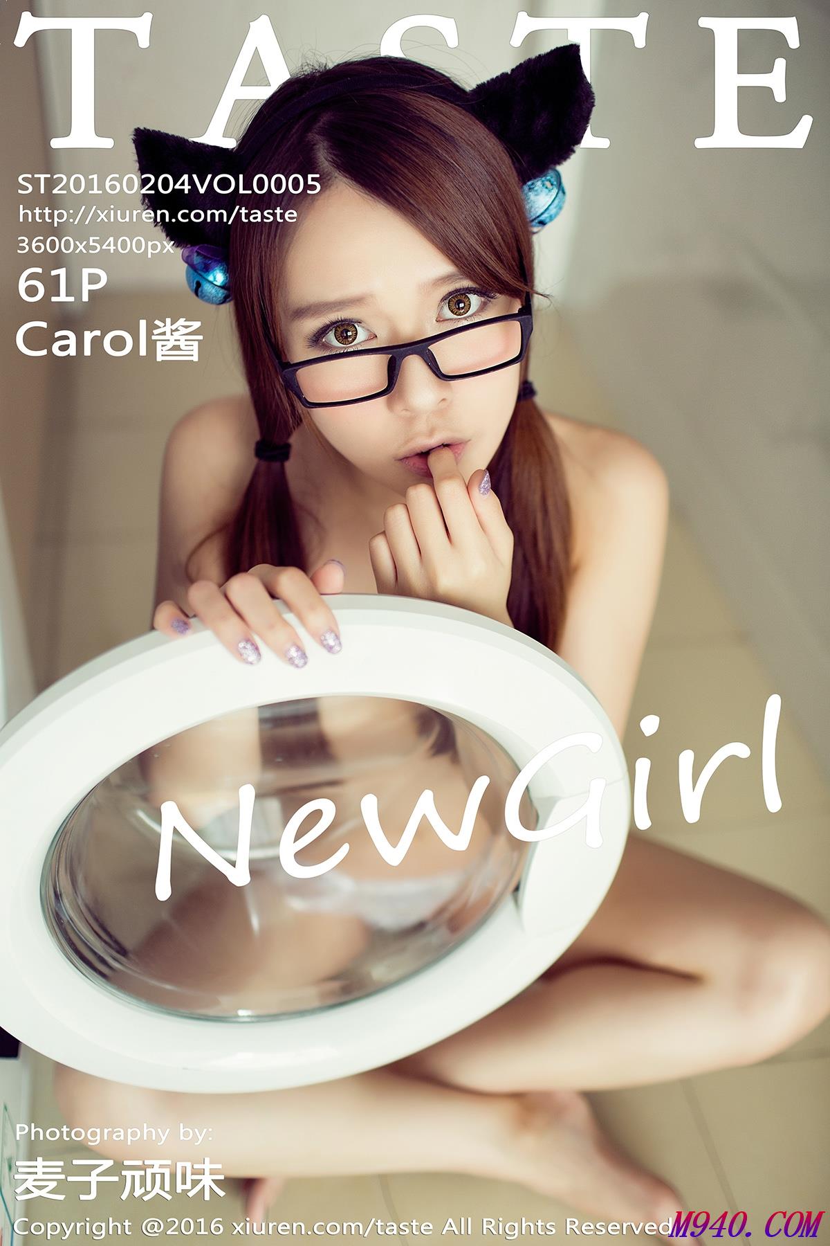 M940.COM-[TASTE顽味生活] 2016.02.04 VOL.005 Carol酱 [61P-124MB]