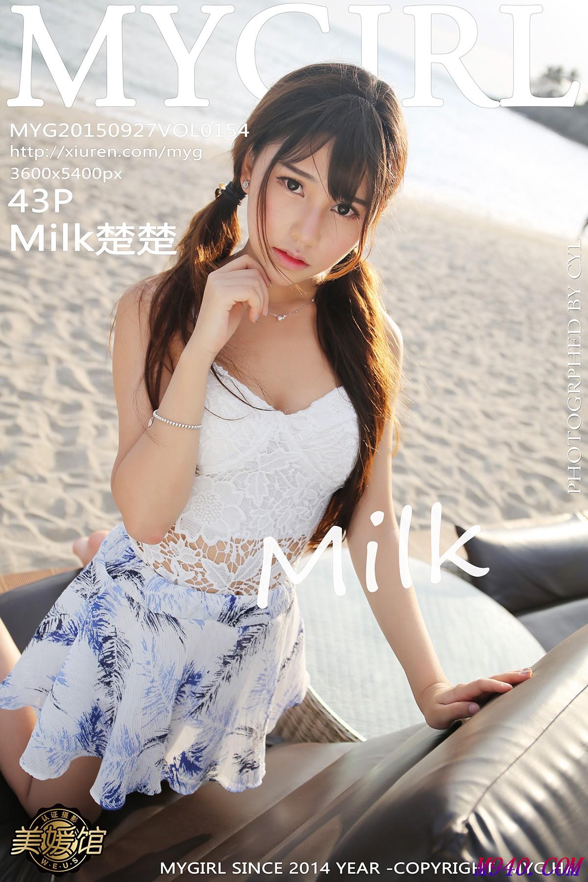 M940.COM-[MyGirl美媛馆] 2015.09.27 VOL.154 Milk楚楚 [43P-199MB]
