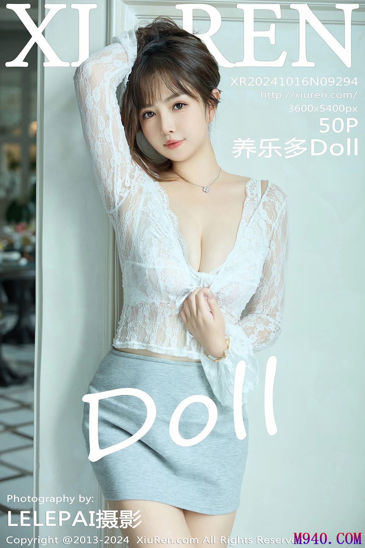 M940-[XIUREN秀人网] 2024.10.16 NO.9294 养乐多Doll [50P-552MB]