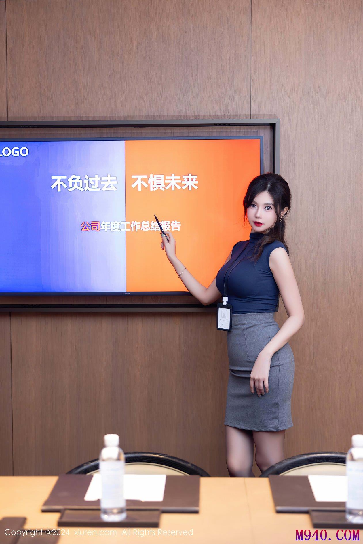 M940-[XIUREN秀人网] 2024.12.06 NO.9560 绮里嘉ula [99P-1034MB]