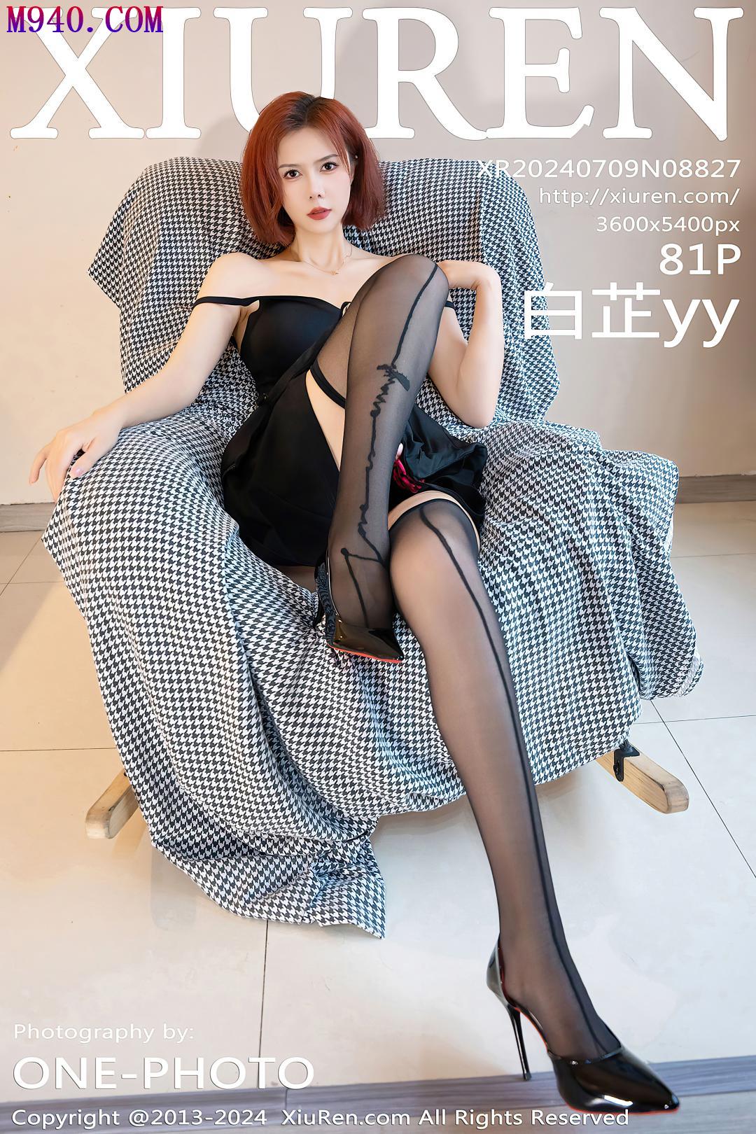 M940-[XIUREN秀人网] 2024.07.09 NO.8827 白芷yy [81P-815MB]