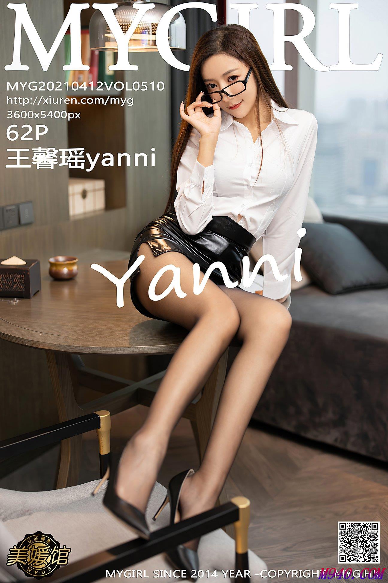 M940.COM-[MyGirl美媛馆] 2021.04.12 VOL.510 王馨瑶yanni [62P-585MB]