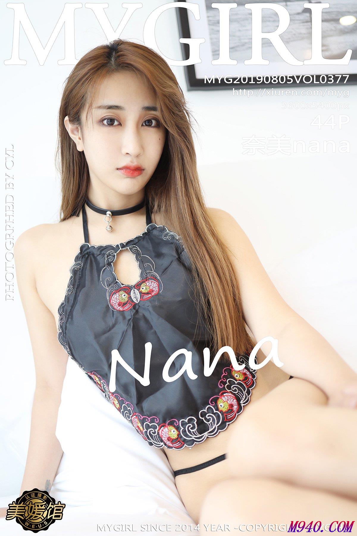 M940.COM-[MyGirl美媛馆] 2019.08.05 VOL.377 奈美nana [44P-65MB]