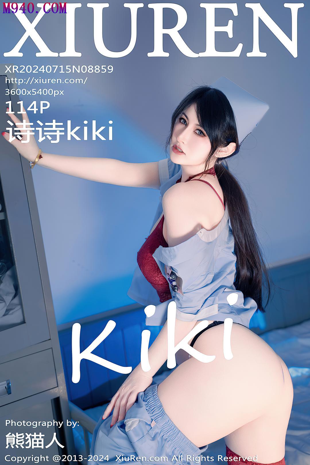 M940-[XIUREN秀人网] 2024.07.15 NO.8859 诗诗kiki [114P-1082MB]